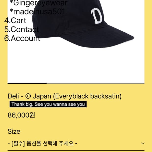 테프스토어즈 deil L사이즈