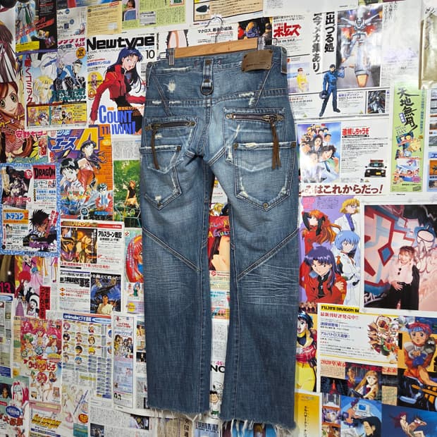 빈티지 로우라이즈 절개 스트랩 디스 데님 팬츠