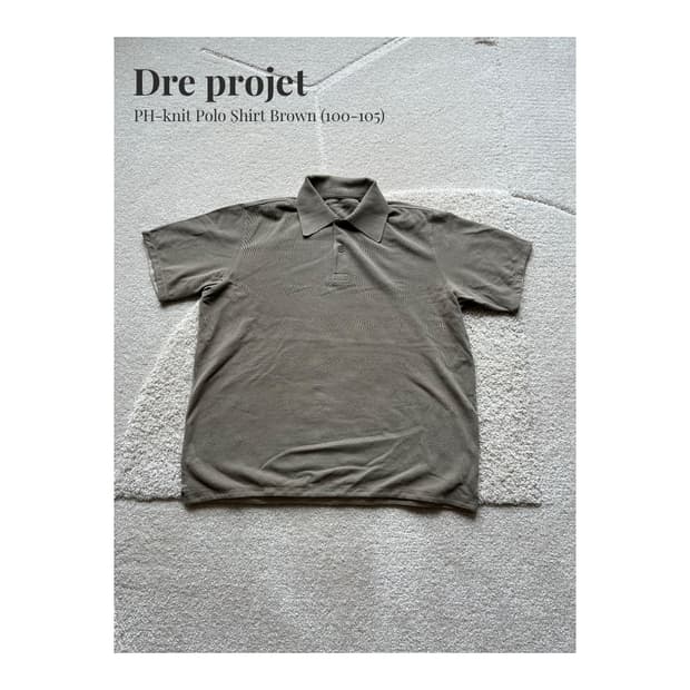 Dre projet PH-knit 폴로셔츠 브라운 (100-105)