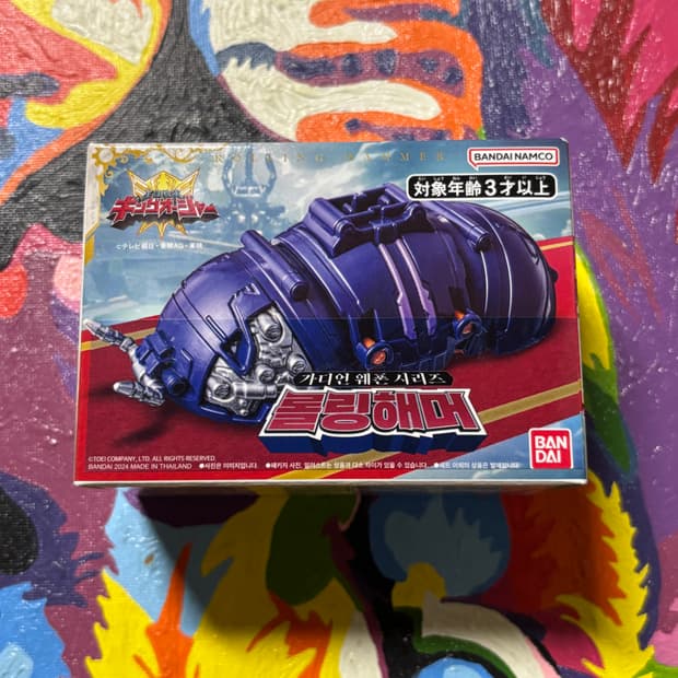 미개봉) 킹덤포스 파워레인저 롤링해머 피규어 인테리어 소품