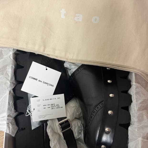 Comme des Garcons tao 클로그 245mm