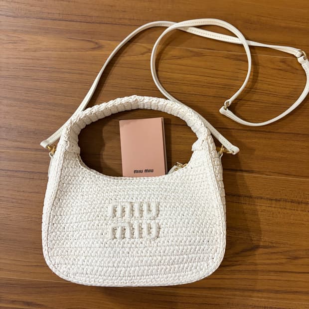 미우미우 가방 팝니다