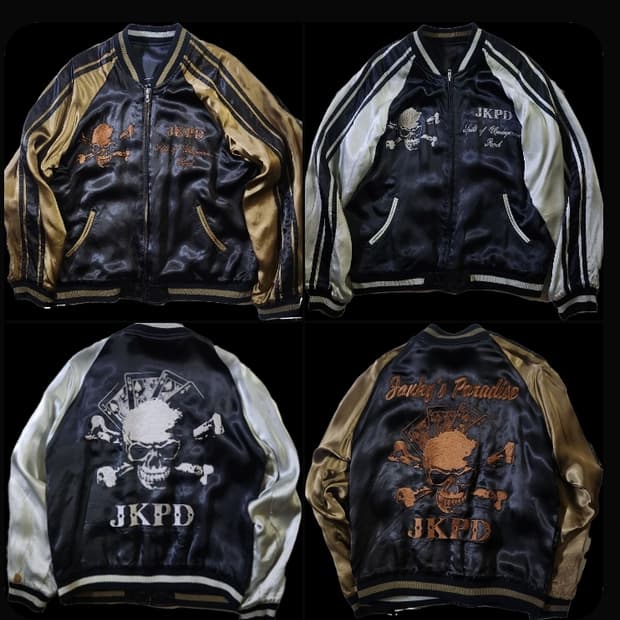 Jp빈티지 리버시블 스카쟌 .수베니어/히스테릭글래머/언더커버/마스터마인드