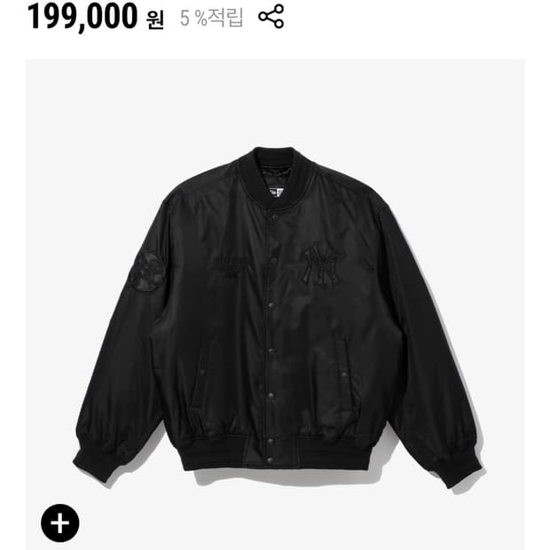  MLB 뉴욕 양키스 로고 스타디움 재킷 블랙