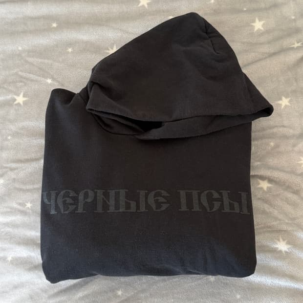 2] 이지 고샤 후드