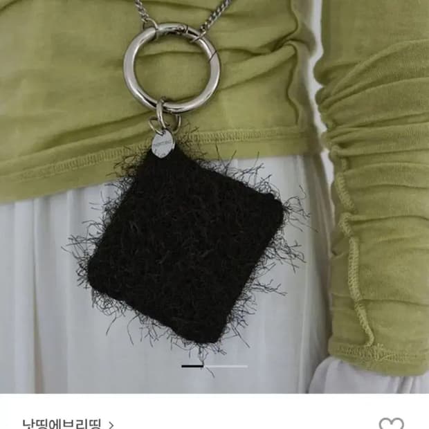 낫띵에브리띵 파우치키링 (블랙)
