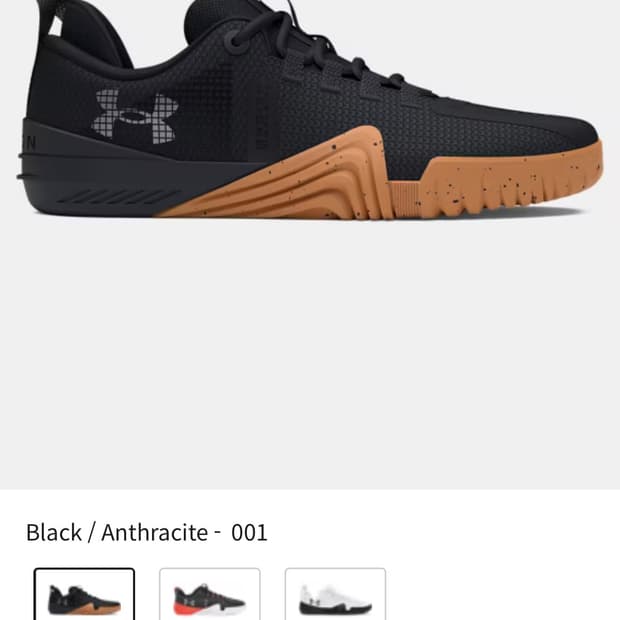 언더아머 트레이닝화 285