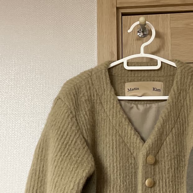 마뗑킴 볼륨 가디건 그린