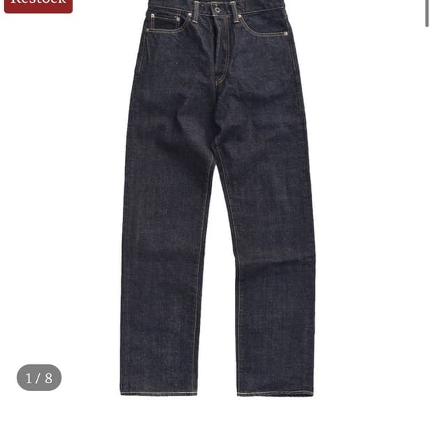 블랙사인 데님 34