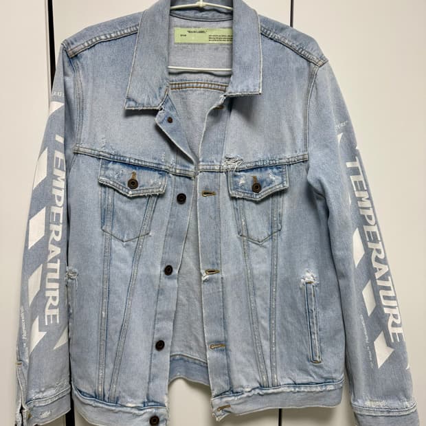 오프화이트 연청 데님 자켓