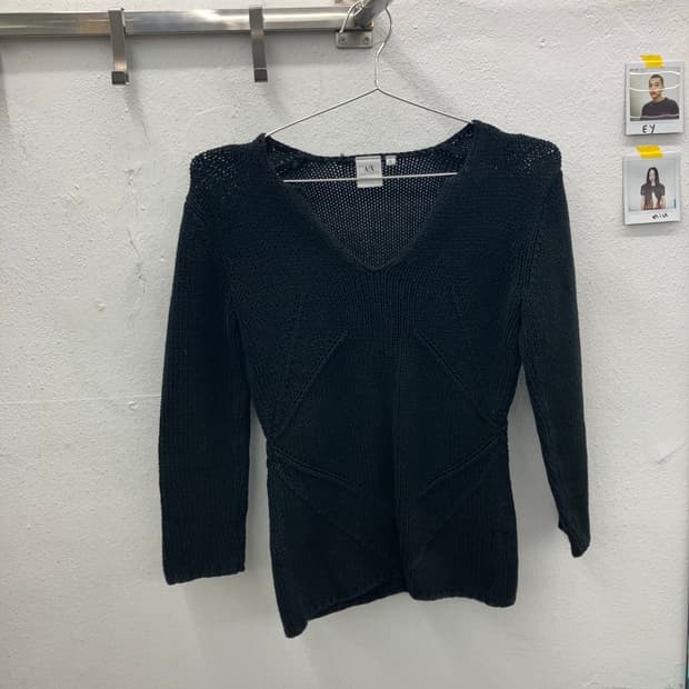 알마니익스체인지