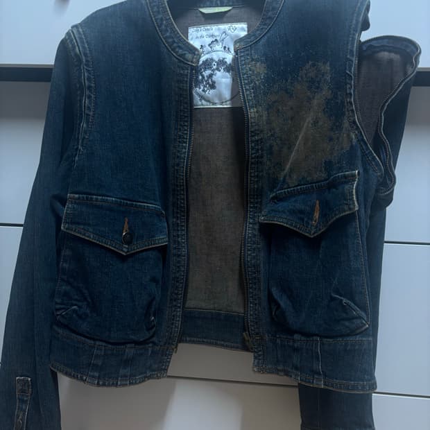 Denim jacket