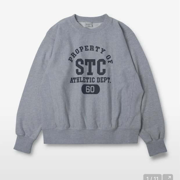 [XL] 반츠 리버스위브 스웻셔츠 맨투맨 그레이