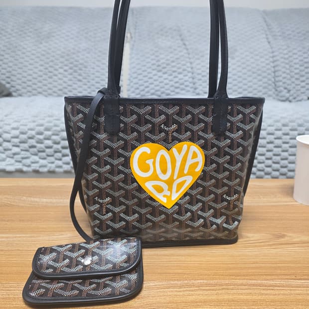 고야드 미니 앙주백