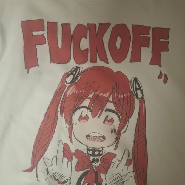 준이나가와 엠프티룸 fuck off 스웻셔츠