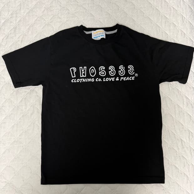 포스 333 Standard Logo Tee/Black