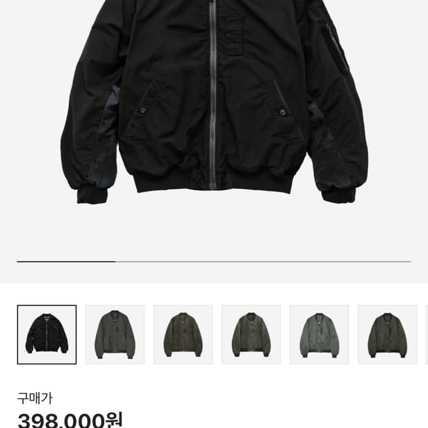 폴리테루 패치드마원25fw 4