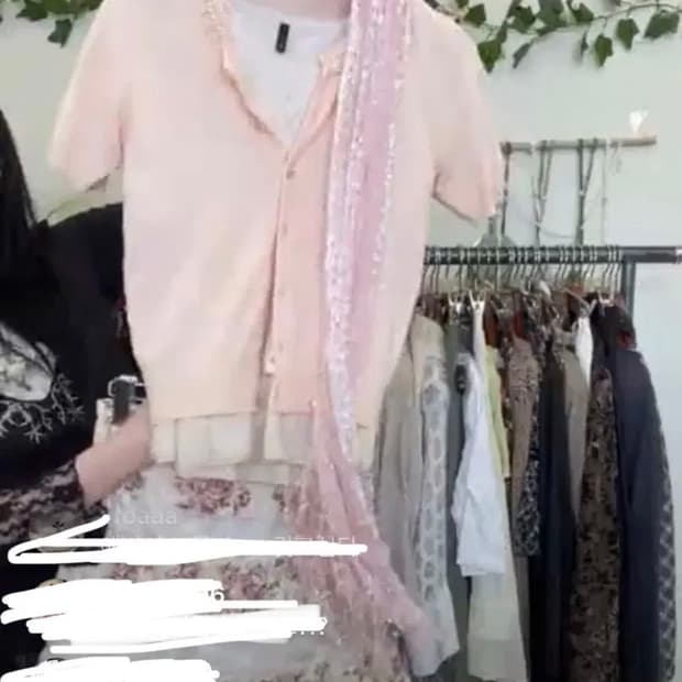 빈티지 옷 세트 4p