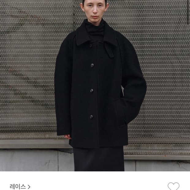 레이스 hard wool balmacaan jacket_black