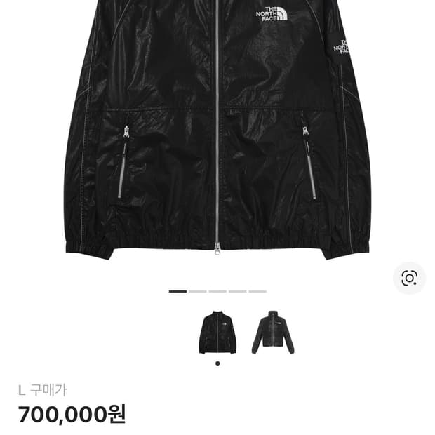 노스페이스 노벨티 올레마 블랙 L사이즈