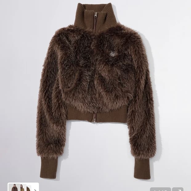스컬프터 Faux Fur Zip-Up Jacket Brown S