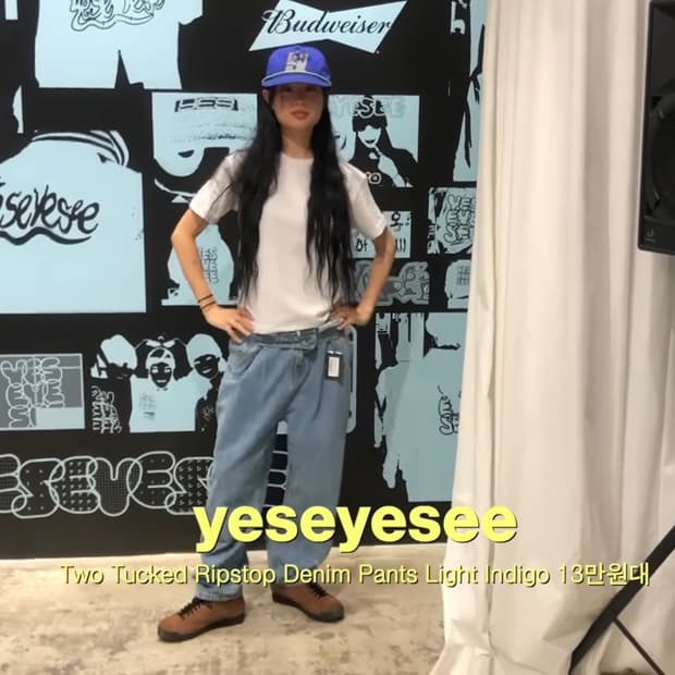 예스아이씨 Two tucked Ripstop Denim Pants