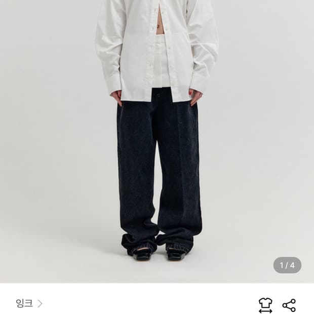 잉크 eenk 블랙 데님 팬츠 