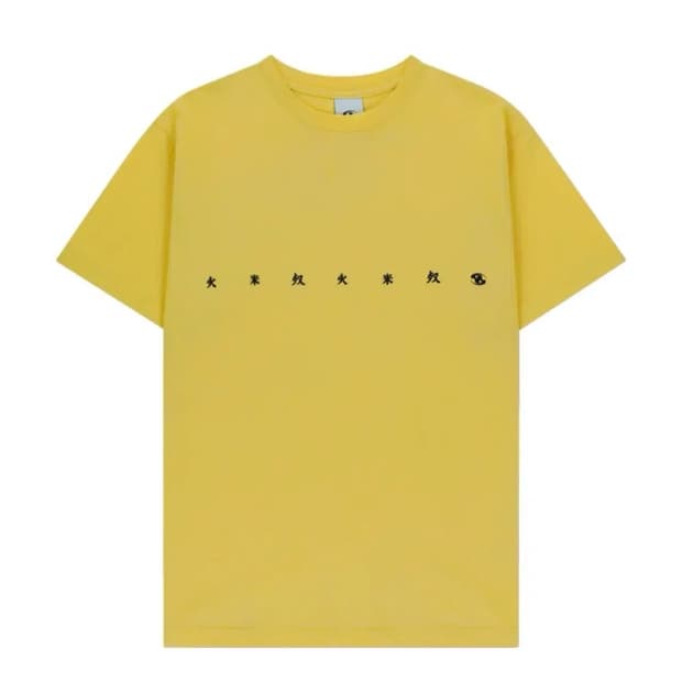 산산기어 CHAN T-SHIRT 옐로우