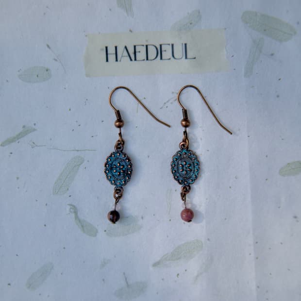 Ethnic Dawn Earring