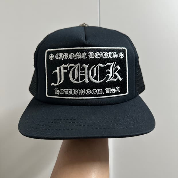 [정품] 크롬하츠 FUCK 트러커캡 블랙