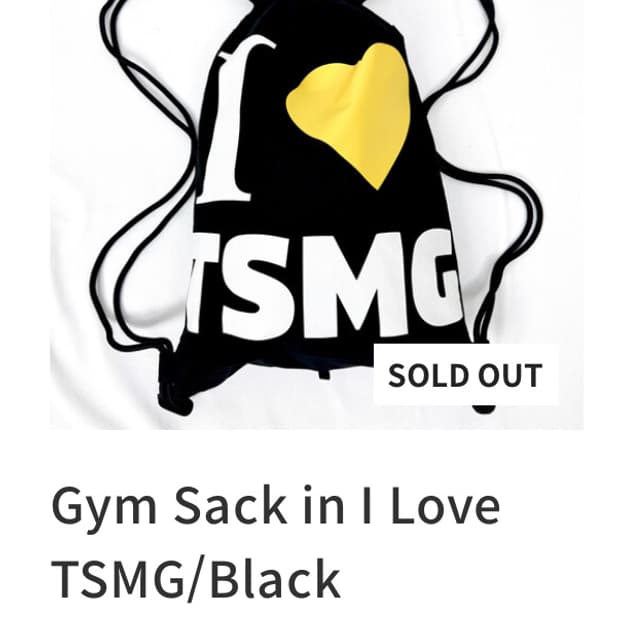 탄산마그네슘 gym sack