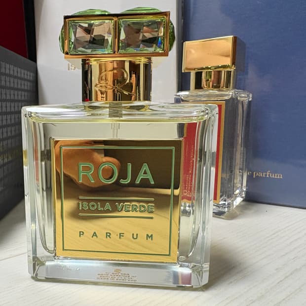 로자 이솔라 베르데 50ml