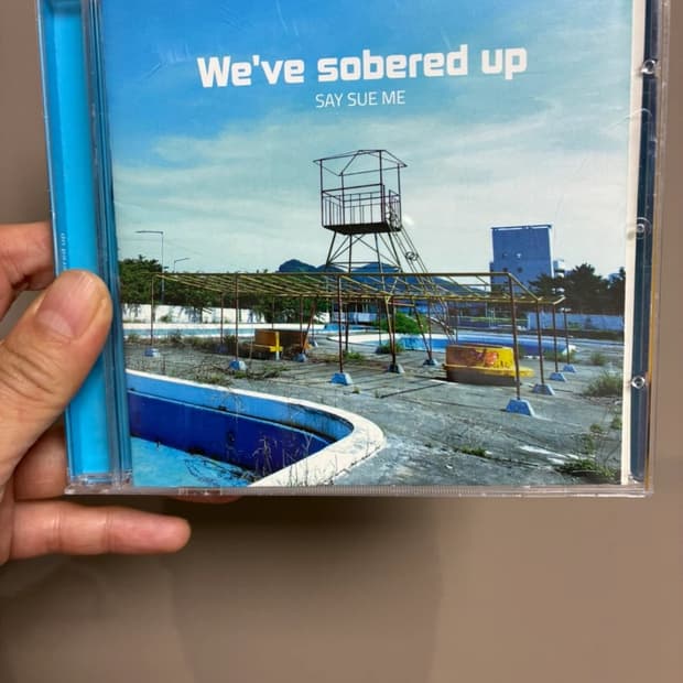 Say sue me we’ve sobered up cd