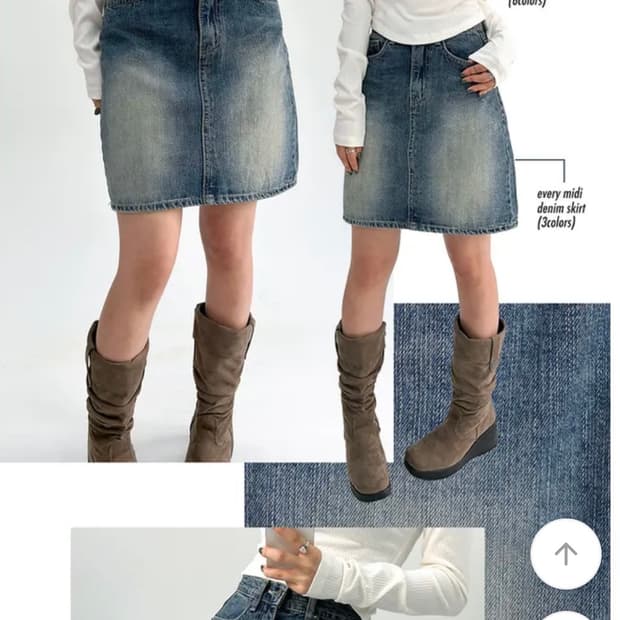 아쿠비클럽 에브리 미디 데님 스커트 _ 중청