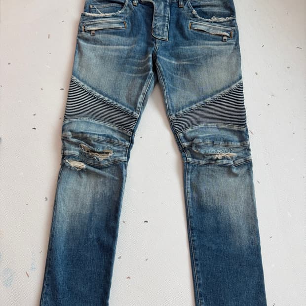 발망  디스진 청바지 