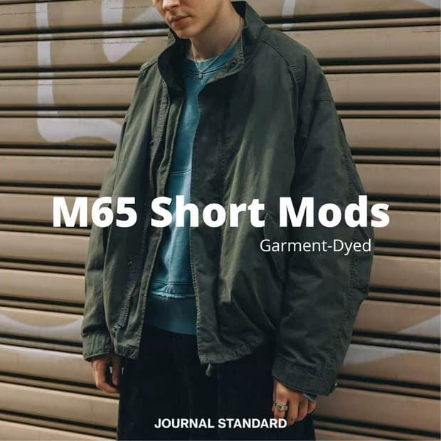 저널스탠다드 m65 숏 모즈 자켓