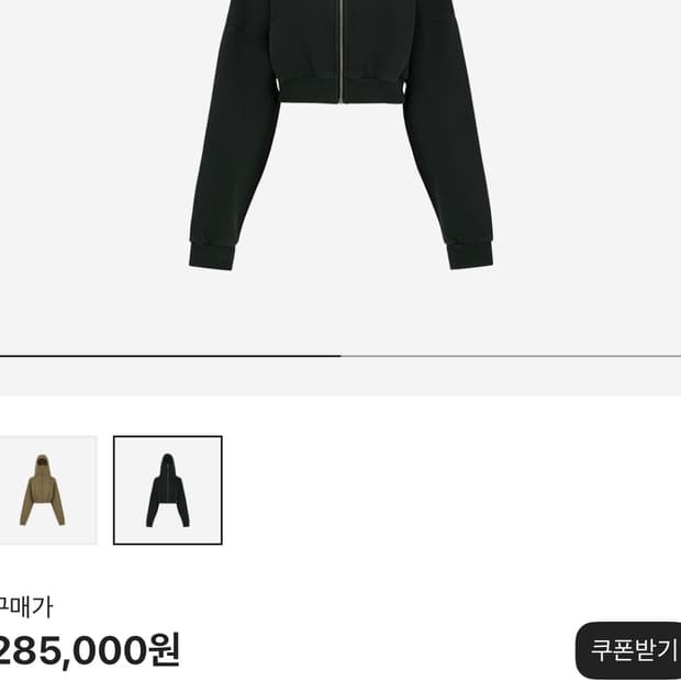 엔타이어스튜디오