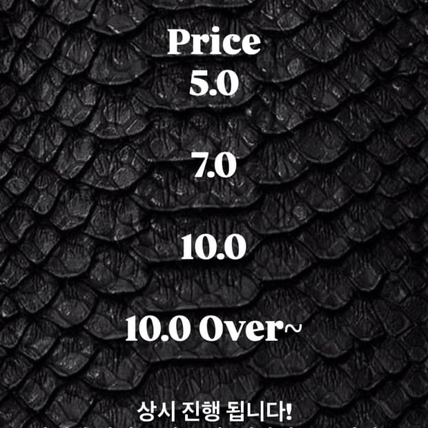 랜덤박스 상시 진행 받습니다 감사합니당