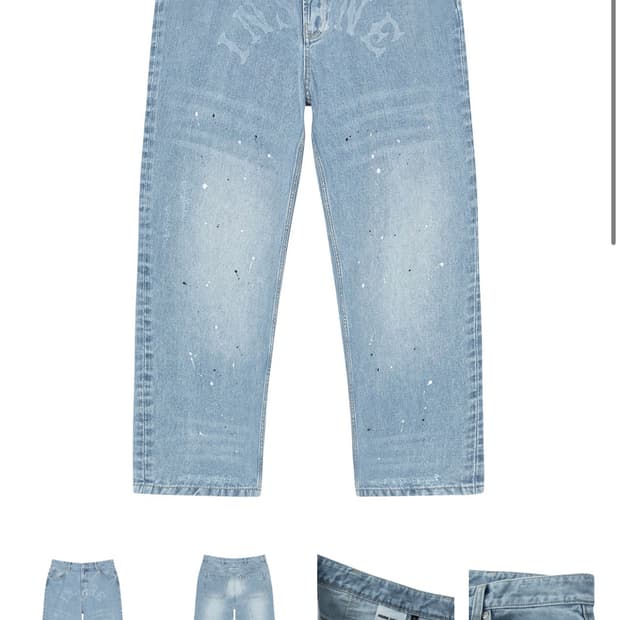 3) 인세인개러지 스플레터 데님