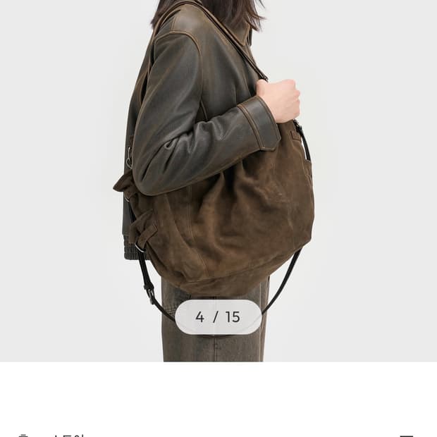 26ss 벨리에 달스톤 레더 슬링백 투톤브라운