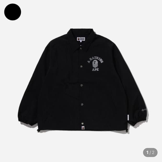 베이프 고어텍스 윈드 스토퍼 컬리지 코치 자켓 M 사이즈