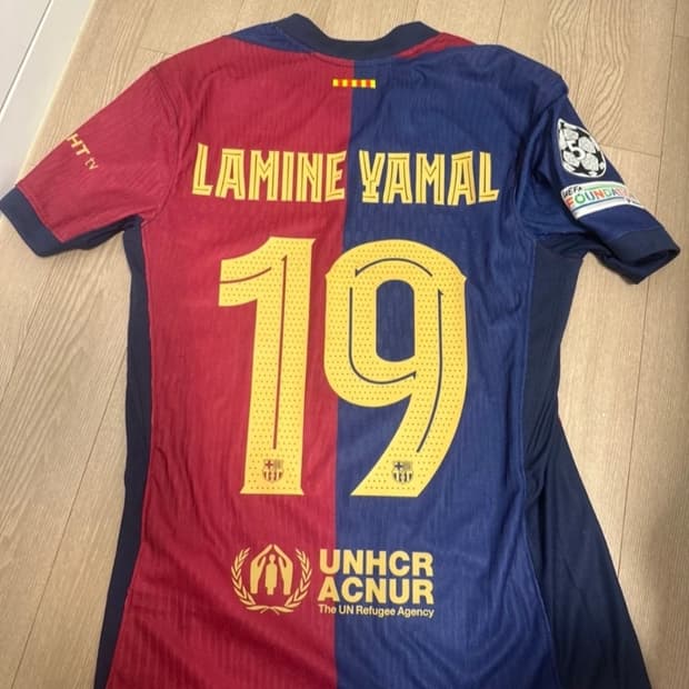 바르셀로나 야말 유니폼