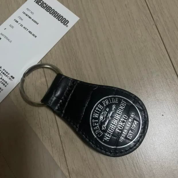 neighborhood leather key ring