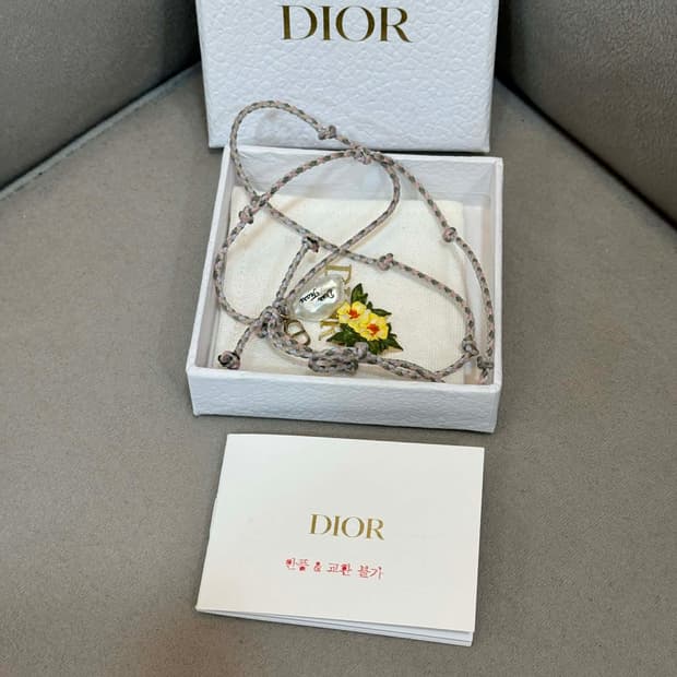 디올 데님 티어스 팔찌 