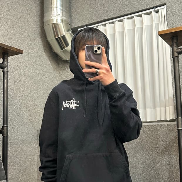 Stussy hoodie