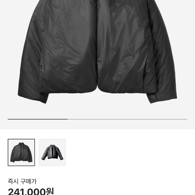 이지 갭 round jacket 2 black