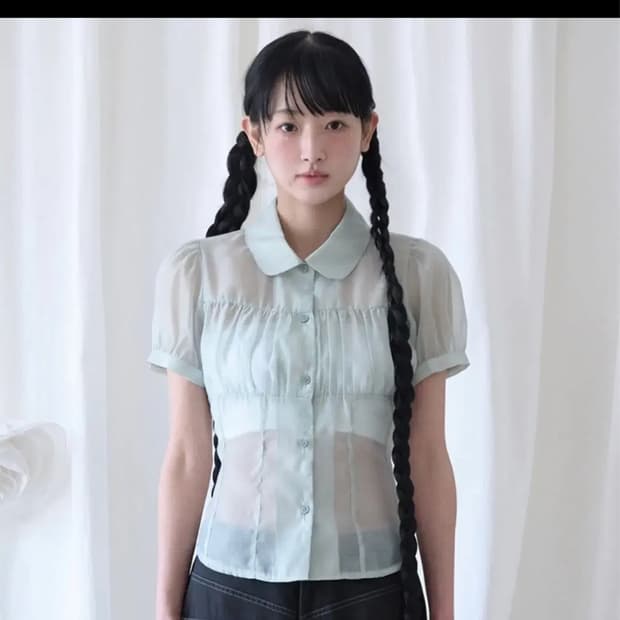 미레코 민트 블라우스 