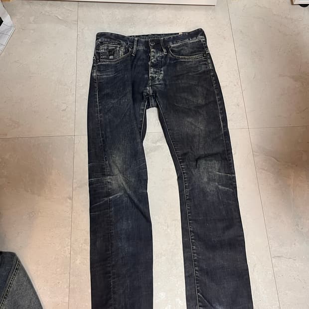 G star raw archive jean