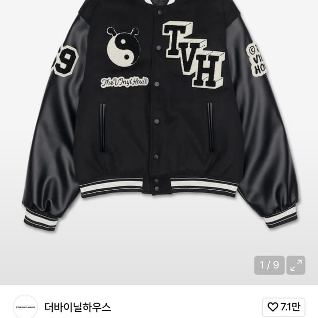 더바이닐하우스 바시티자켓 L