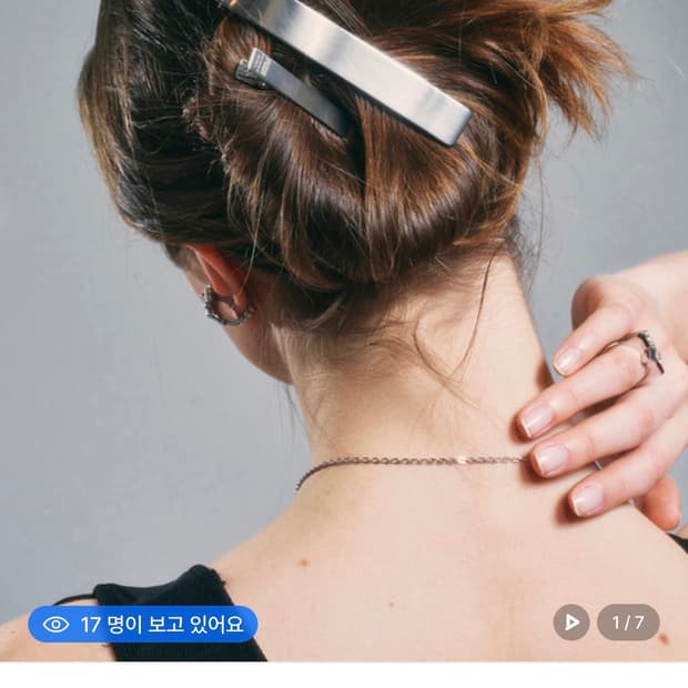 센티멍 353 헤어핀 2set